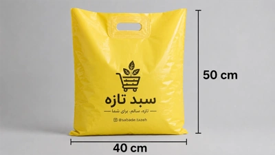 نایلون دسته تقویت با چاپ اختصاصی با برند خودتون
